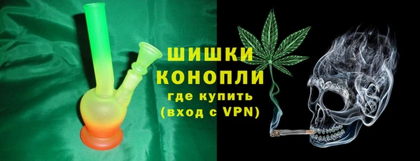 ECSTASY Бронницы