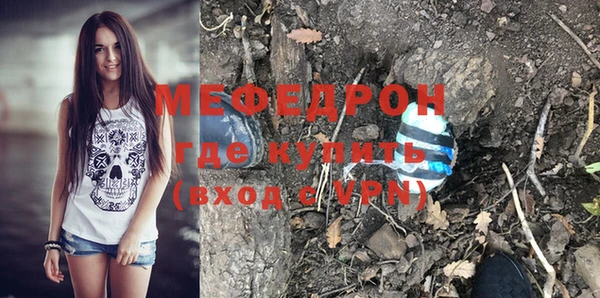 каннабис Бородино
