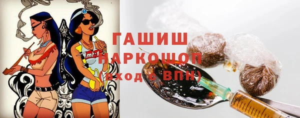 2c-b Тавда