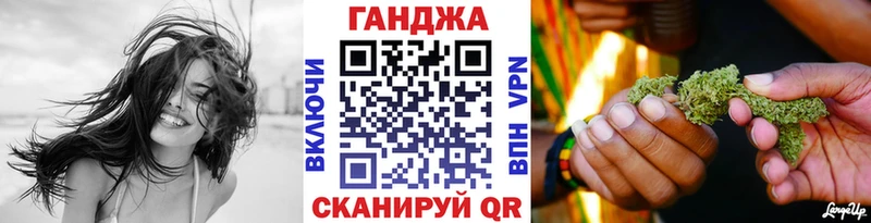 МЕГА сайт  Новосокольники  Бошки марихуана сатива 